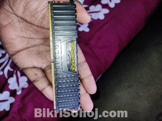 Corsair Vengeance LPX 8GB DDR4